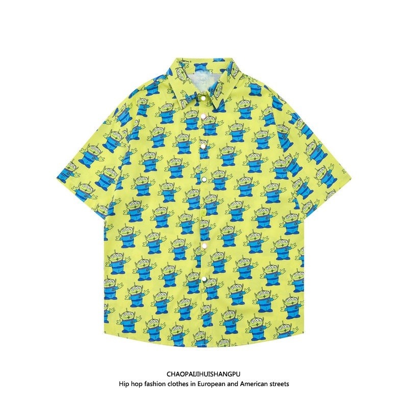 San Yan Zai Green Fun Casual C - Street Fashion Couple ulasan dan harga