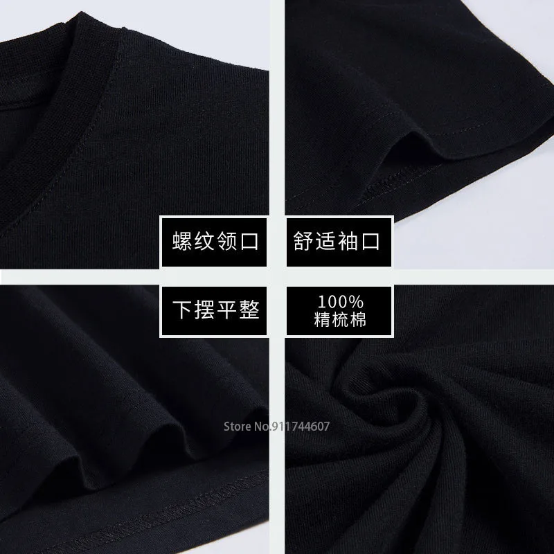 Tshirt men women's summer top  - Street Fashion In Paris ulasan dan harga